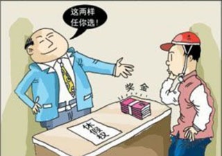 国庆加班？太正常了。