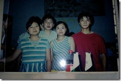 冷雪峰,胡民永,徐芳